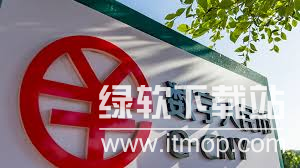 中国稳定币一览表,国内稳定币情况如何?