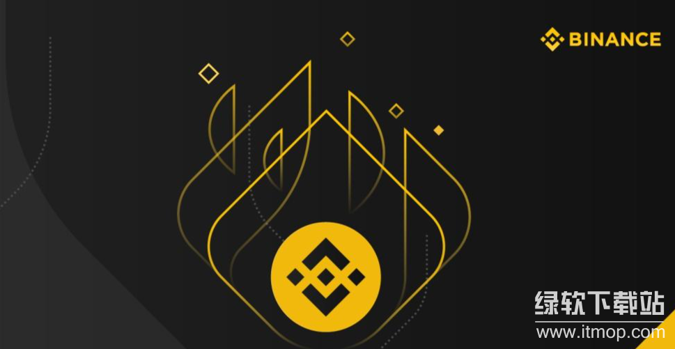 BNB交易所何时创立?成立背景详解?