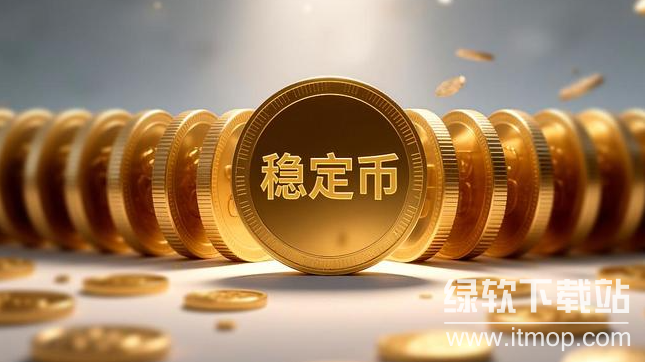 稳定币与传统银行合作会成为趋势吗?融合路径