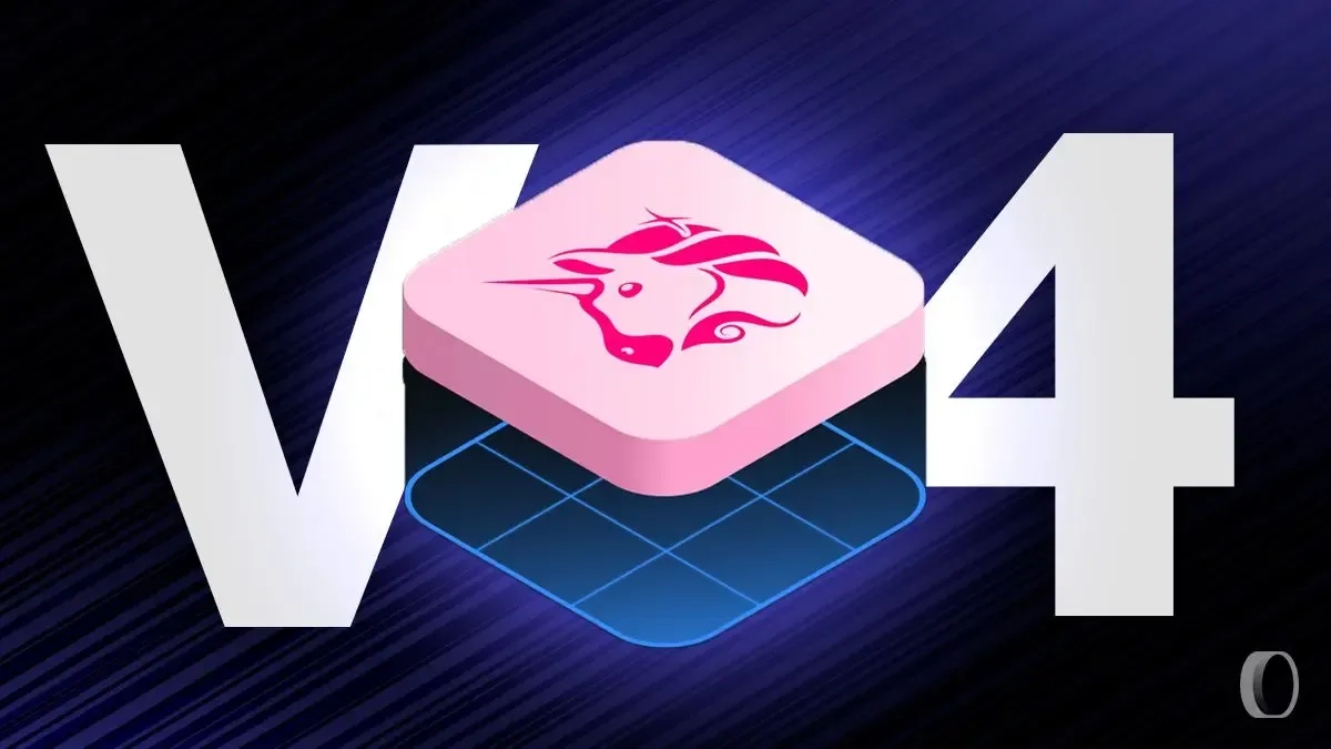 Uniswap V4四大创新机制解析：重塑DeFi基础设施