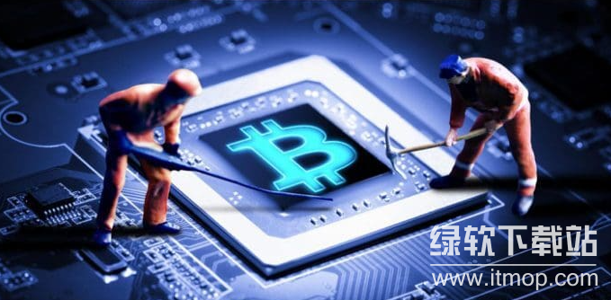 什么是比特币挖矿,比特币挖矿过程包含什么?