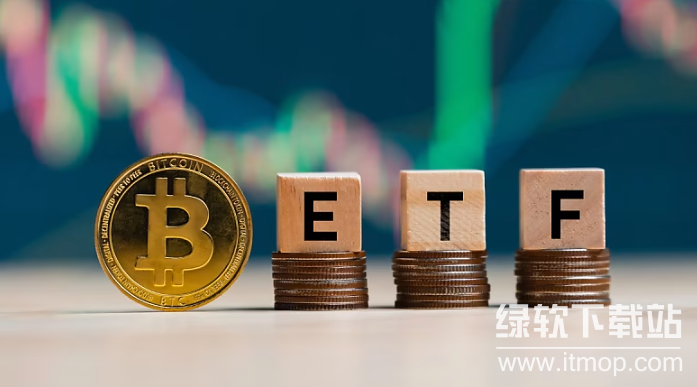 BTCETF是什么意思,它与传统ETF有何不同?