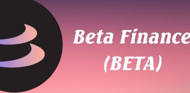 ‌BETA(Beta Finance)币现状如何？价格回升可能性多大？‌