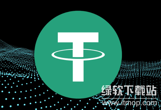 usdt场外交易平台靠谱吗?场外交易有哪些优缺点