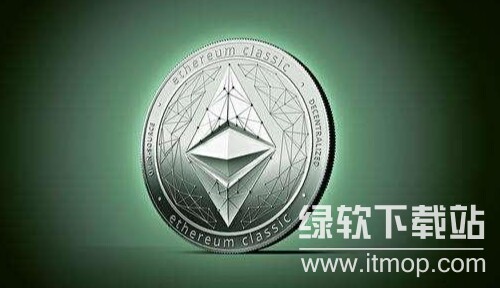 ETC币是什么?值得长期持有吗?