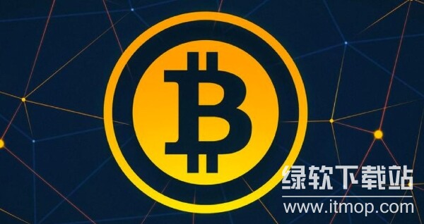 如何购买比特币?购买流程包含哪些基本步骤?