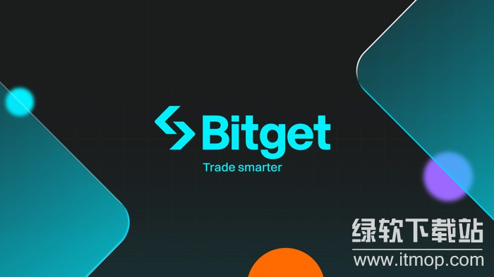 Bitget平台可靠性?风险隐患有哪些?