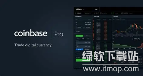 Coinbase Pro交易所归属地是哪?平台背景简介如何?