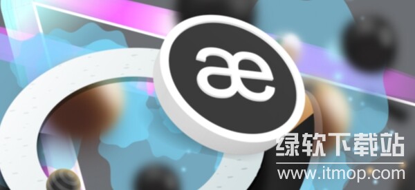 AEVO是否公链项目?投资价值分析?