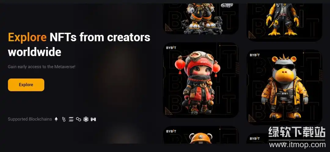 Bybit交易所是否安全可靠?用户使用体验如何评估?