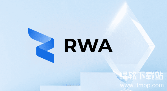RWA代币化如何提升稳定币透明度?