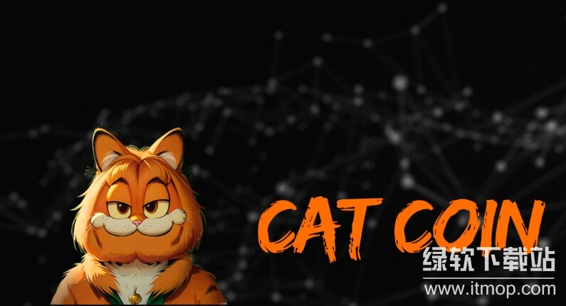 CAT币本质是什么?发行方所属国家是哪里?