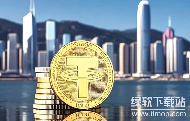 香港金管局稳定币监管文件解码?“严”与“活”背后有何深意?