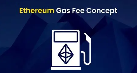 ‌ETH提币收手续费吗？费用高怎么办？‌