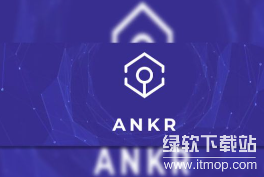 ANKR币2025年会暴涨吗?未来估值预测?