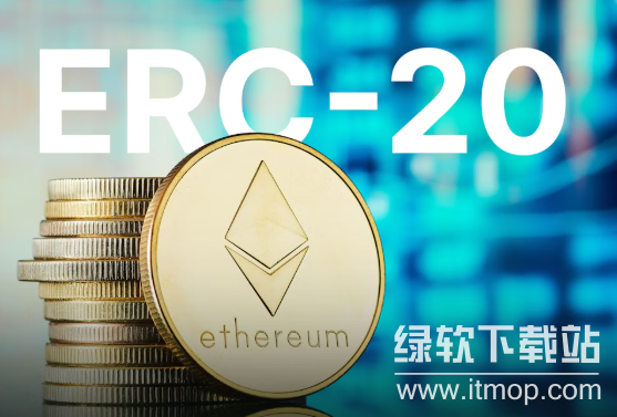 Ethereum和ERC20地址相同吗?本质区别?