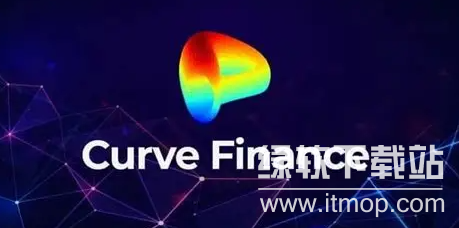 CRV是何币种?是否山寨币?