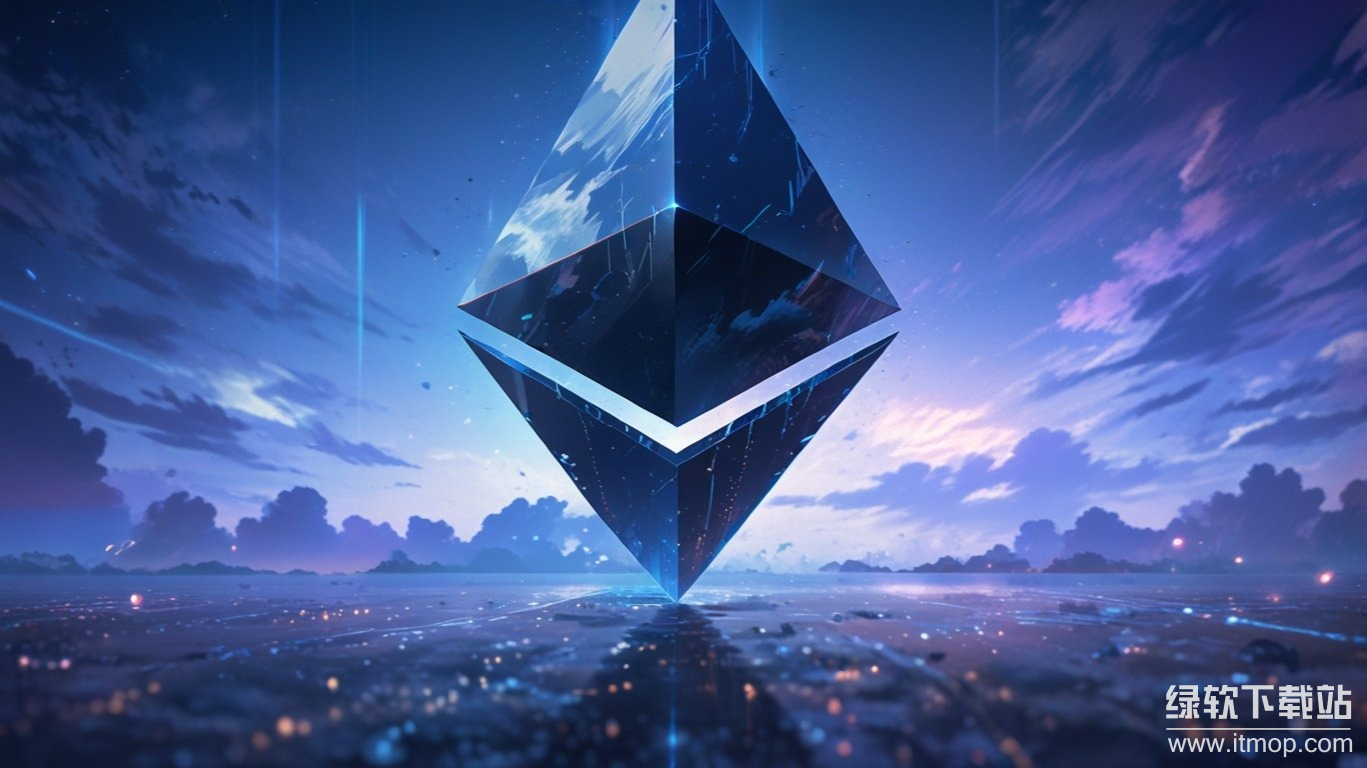 eth是什么意思呢?深度剖析其技术原理特性