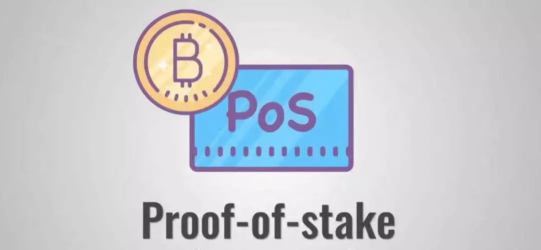 PoS共识机制是什么？以太坊PoS共识机制怎么运行？