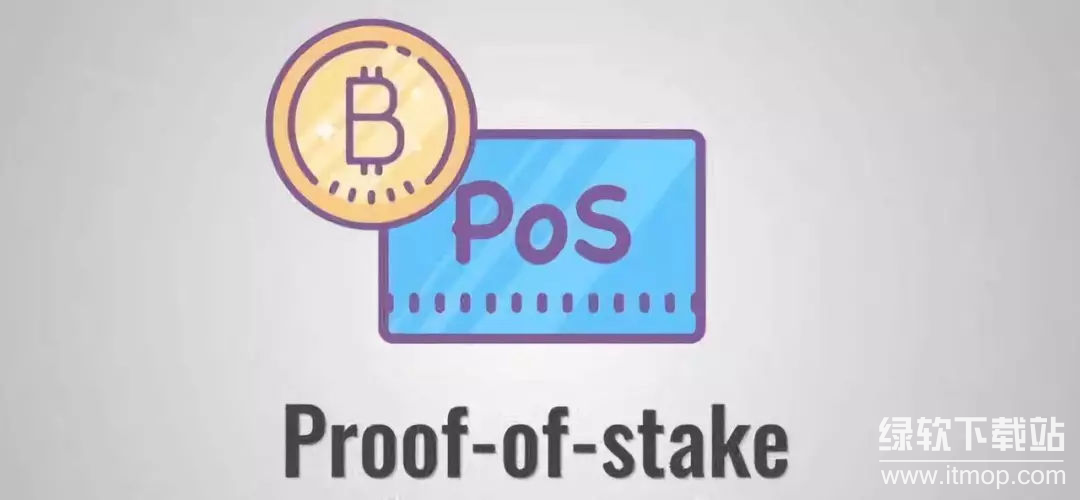 PoS共识机制是什么?以太坊PoS共识机制怎么运行?