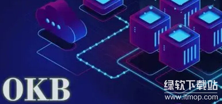 OKB币是什么?一篇文章全面解析其定义与用途