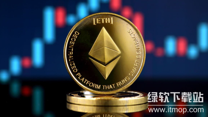 eth是什么概念?通俗易懂解读其技术原理