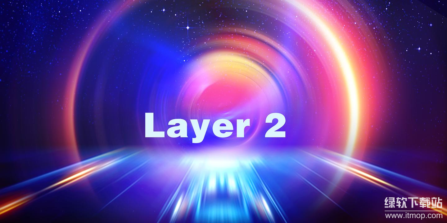 Layer2扩容方案怎么选?四大方案对比