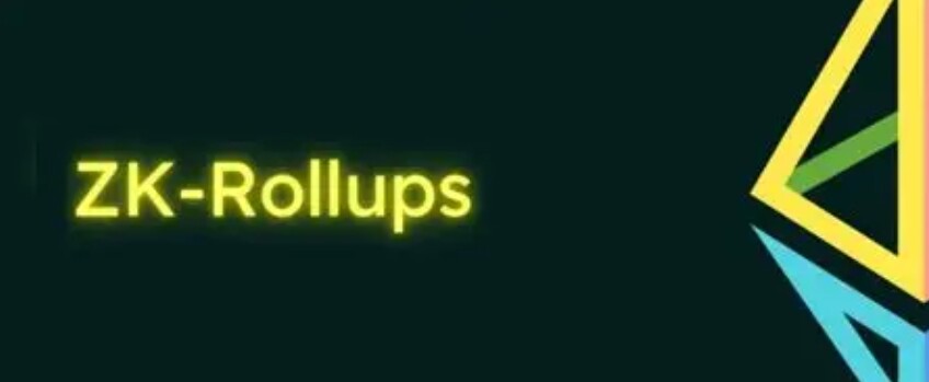 ZK-Rollup证明时长对比？zkSync更快吗？