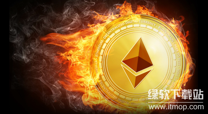 ETH总量固定吗?2025年发行机制与通缩政策解读