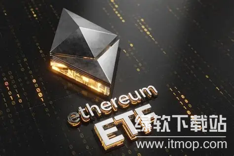 ETH现货ETF操作指南:与传统ETF区别在哪?对比分析