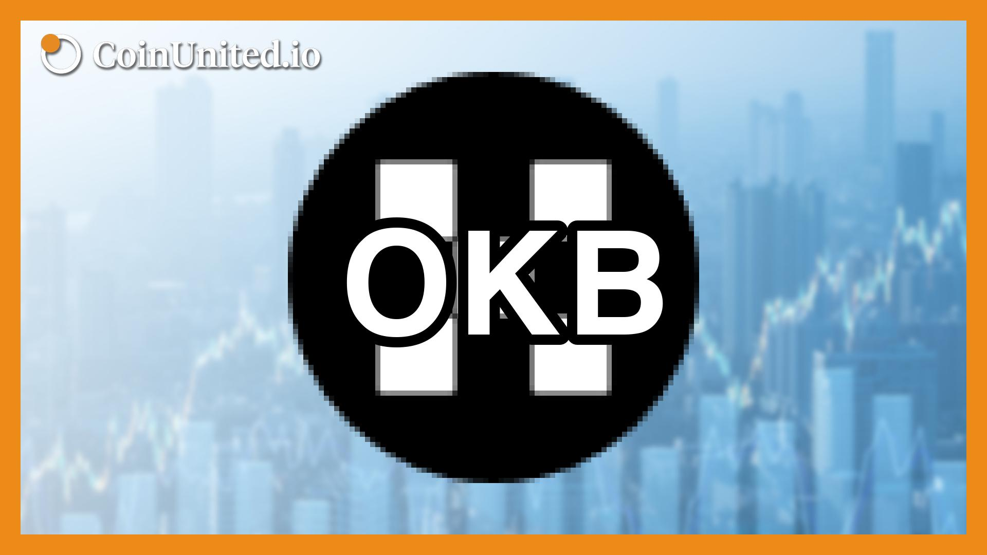 OKB币是什么币？深度解读其特点与价值