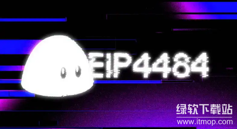坎昆升级如何影响L2?性能提升实测分析