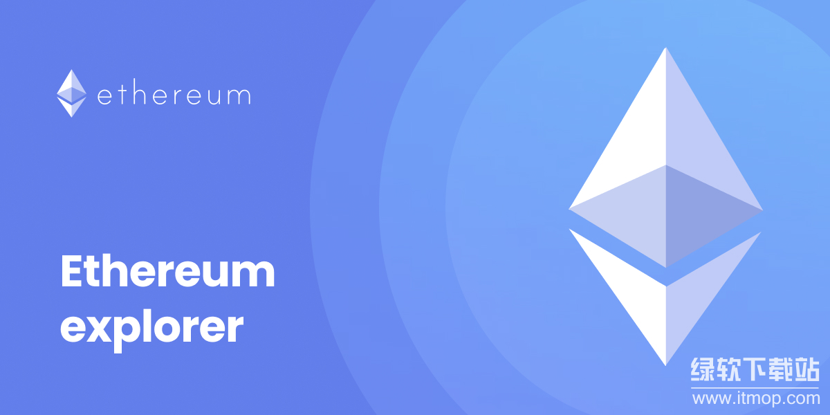 以太坊浏览器有哪些功能?全面科普助力高效使用探索