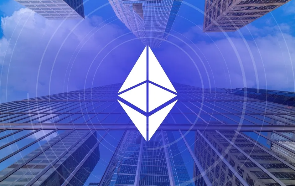 ethereum是什么？详解其原理与应用场景