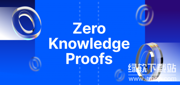 零知识证明递归是什么?如何优化验证效率?