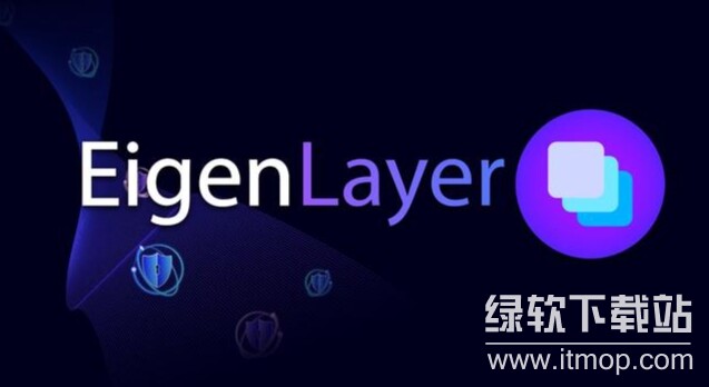 Restaking经济模型是什么?收益计算