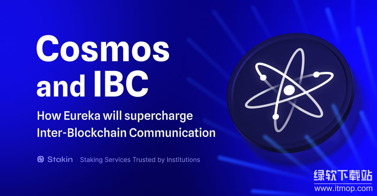 Cosmos IBC能与以太坊互通吗?如何实现?