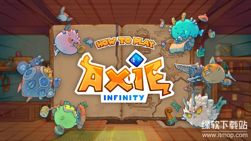 AXS币(Axie Infinity)中文名称是什么?中文版详解有哪些内容?