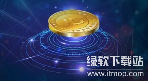 京东稳定币如何购买?购买渠道及步骤详解