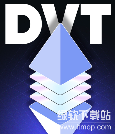 DVT验证者集群如何搭建?步骤有哪些关键?