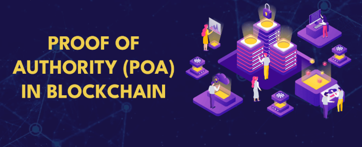 企业侧链如何定制？POA方案详解