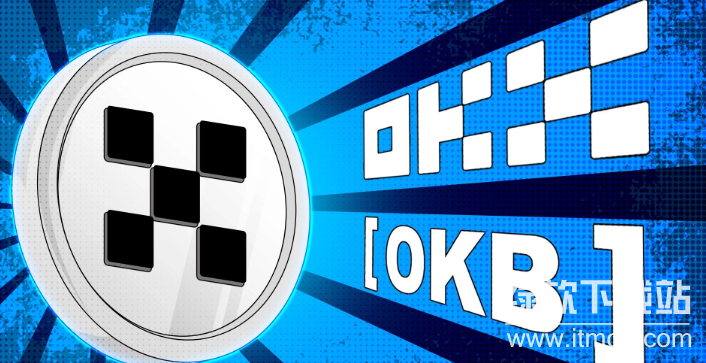 OKB价格实时行情?2025最新走势与影响因素