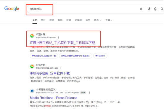 期货止损止盈如何使用?操作技巧与策略