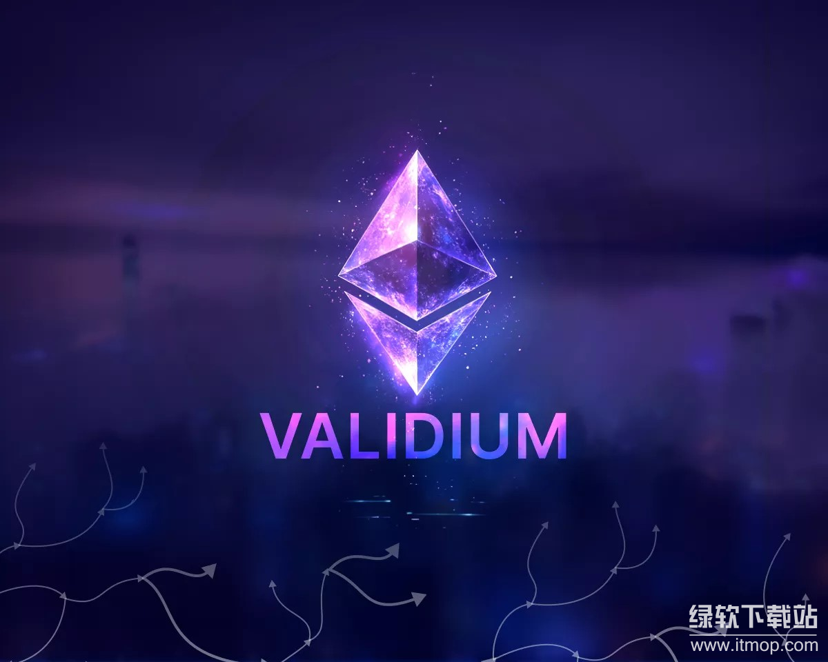 Validium数据合规吗?保留要求有哪些?