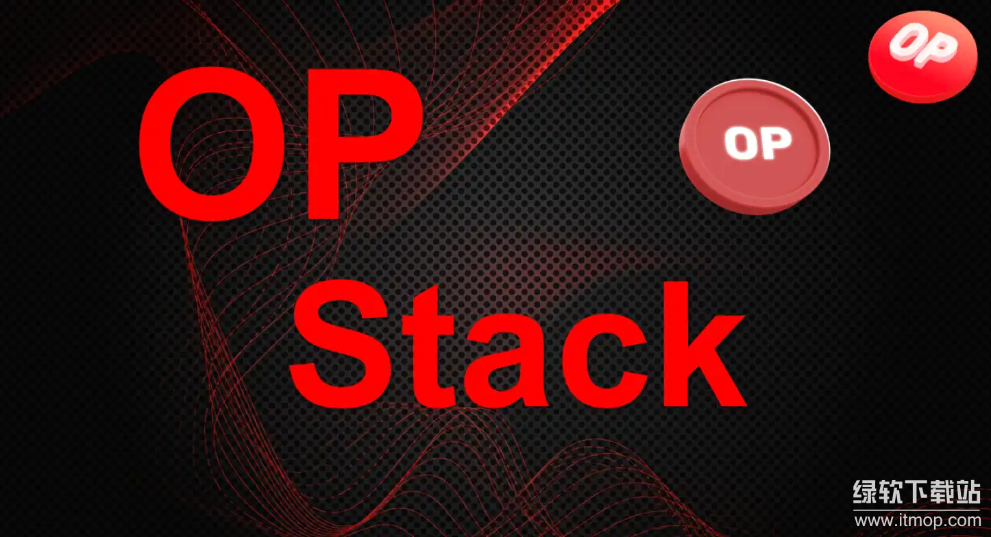 OP Stack自定义链贵吗?成本如何分析?