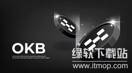 OKB币市场表现如何?近期价格趋势解读