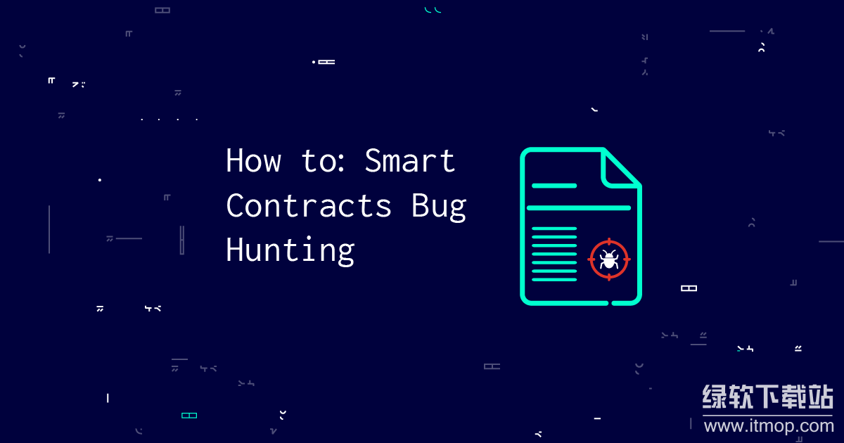 智能合约漏洞自动扫描工具有效吗?揭示其检测技巧