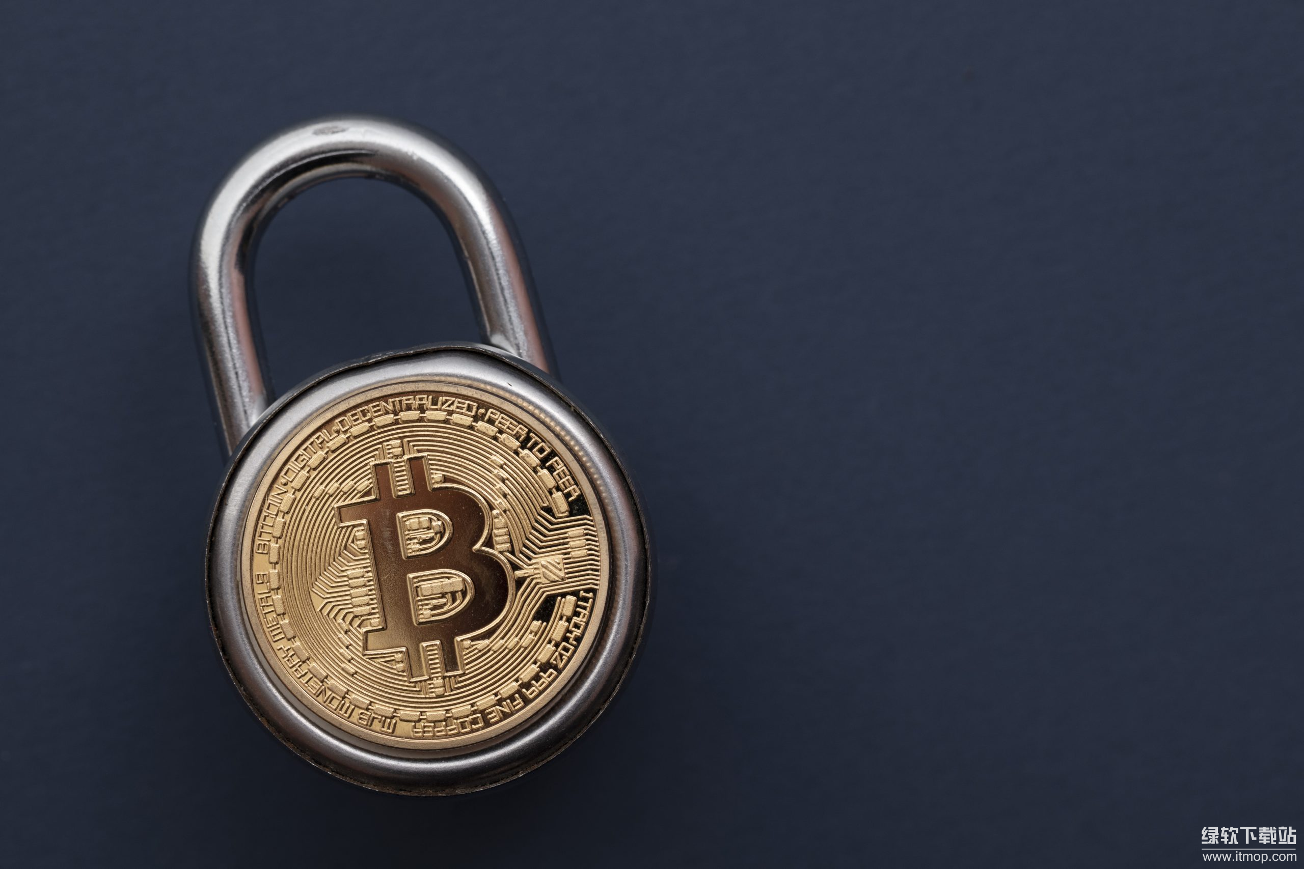 bitcoin-padlock-cryptocurrency-i (1).png