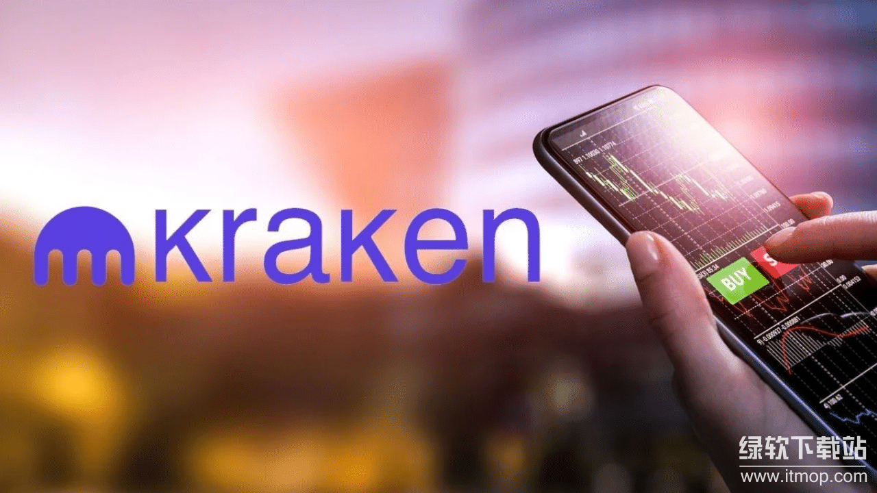 什么是 Kraken 交易所?它属于哪个国家呢?