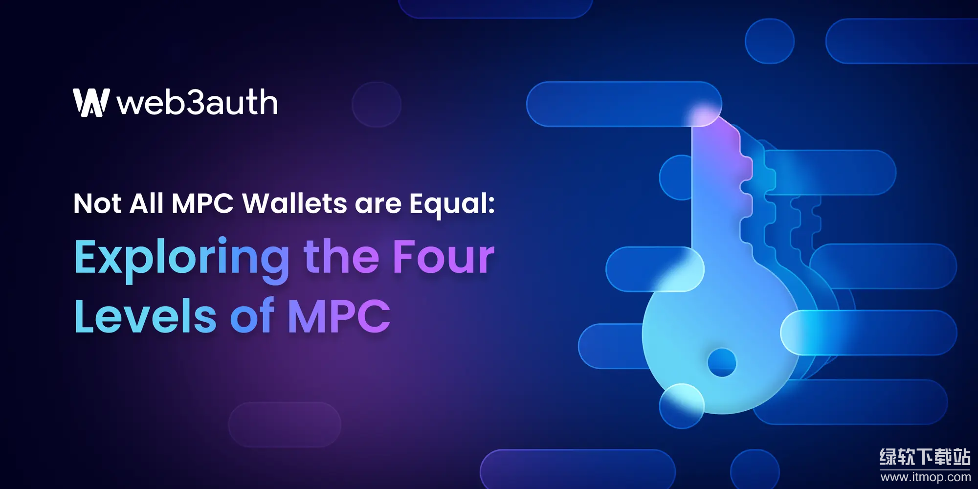 MPC钱包多方计算SDK如何集成?指南其隐私计算功能